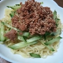 簡単★冷やし担々麺　市販の冷やし中華アレンジ